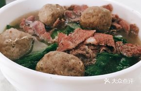 Beef Ball and Beef Tendon Soup with Rice Noodles