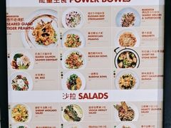 -Moka Bros 摩卡站(西单大悦城店)