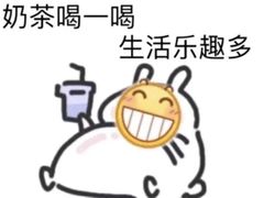-1点点(理想银泰店)
