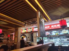 -沸炉重庆老火锅(军事博物馆店)