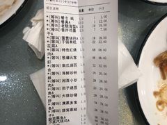 -王记姚家味·地道苏帮菜(凤凰街店)