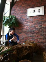 iphone_upload_pic-重道造型