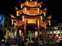 -汕头市小公园