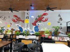 大堂-呆虾王龙虾馆(南湖总店)