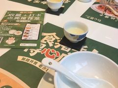 -有心德(隆生店)