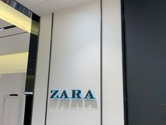 -ZARA HOME(天环广场店)
