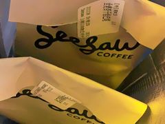 -Seesaw Coffee(环贸iapm店)