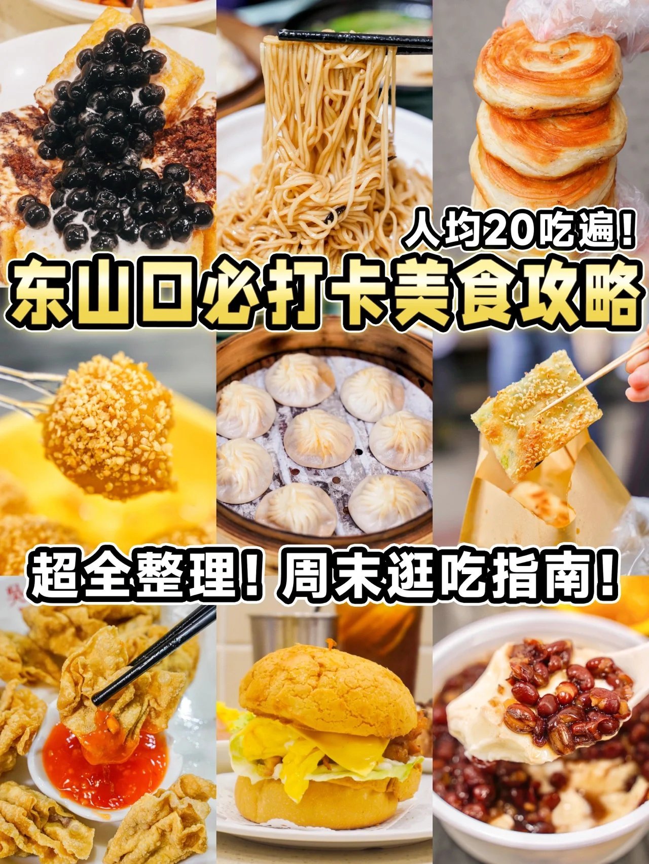 https://qcloud.dpfile.com/pc/HMOk5w7Jrxm2n0nGXL09wB-GRMIiC5-jNERE-GnTZ-p0GFRtTlauCjjf2R9vVO1fY0q73sB2DyQcgmKUxZFQtw.jpg