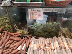 -果多美(三里河店)