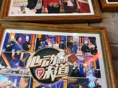 -日丰园海肠水饺·老字号大连海鲜(和平广场店)