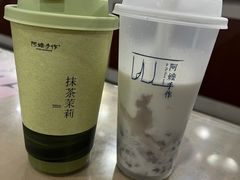 -阿嬷手作(南宁亭江步步高店)