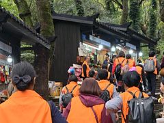 -普陀山风景区-佛顶山