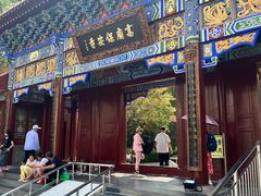 -高庙保安寺