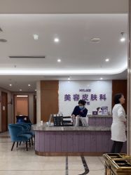 -厦门美莱整形美容医院
