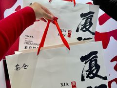 -茶仓茶叶茶馆(曾厝垵店)