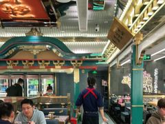 大堂-一绪に寿喜烧(荟聚店)