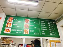 -大益烤鸡