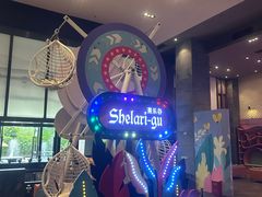 -清远熹乐谷温泉度假酒店