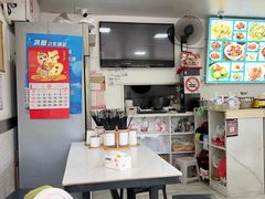 -好面道大肠面(中华路店)