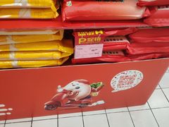 -物美超市(下沙云水店)