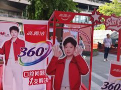 -美罗城