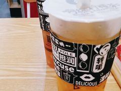 -阿爆柠檬茶(容桂店)