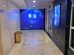 -紫悦咖餐厅(清控店)