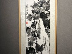 -大连美术馆