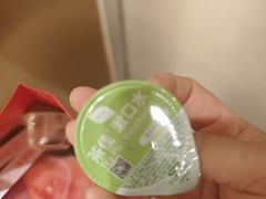 -海底捞火锅(银泰中心店)