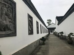 -金庸书院