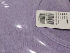 -新世纪超市(回龙路店)