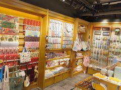 -猫的天空之城概念书店(苏州诚品店)