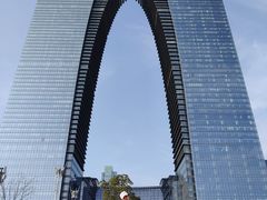 -新发现(苏州中心商场店)