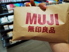 -MUJI无印良品(西湖银泰城店)
