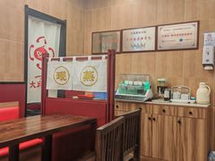 -大邱大包