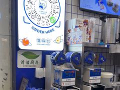 -煲珠公·老红糖珍珠奶茶(长宁龙之梦店)