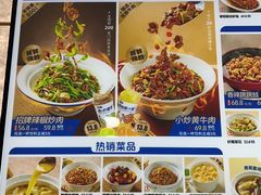 -兰湘子·湘菜小炒(龙德广场店)