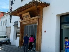 -壹零捌道·北京烤鸭(车公庄店)