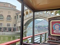 -杭州乐园