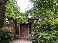 -岳麓山风景名胜区