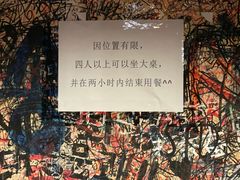 -包装马车·韩国料理·포장마차