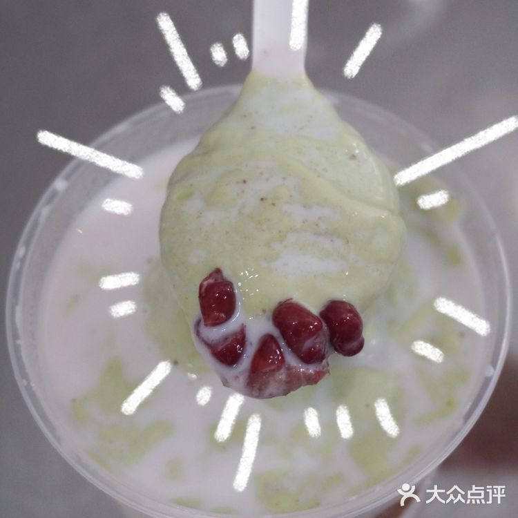 喜茶愚人节新品‼️整蛊隐藏彩蛋有趣超好喝