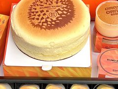 -KUMO KUMO甜品·冰淇淋(深圳壹方城店)
