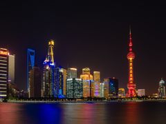 -公平路渡口(轮渡站)