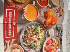 -战斧牛排餐厅(悦方IDmall店)