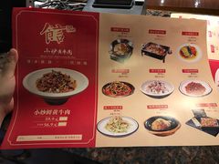 菜单-食言餐吧·本味湘菜馆(万豪城市广场店)