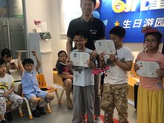 -斯坦星球AI编程·机器人科创·科学实验·信奥·思维·STEM·乐高·竞赛考级(长宁虹桥大融城荟聚中心)