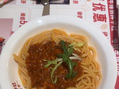 -杯子红牛排(创意产业园店)