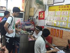 -兴兴旺·冬瓜盅·啫啫煲(西华路店)