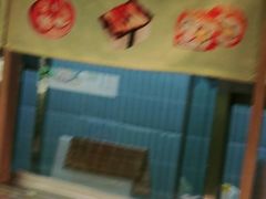 -禾绿寿司(星光68广场店)